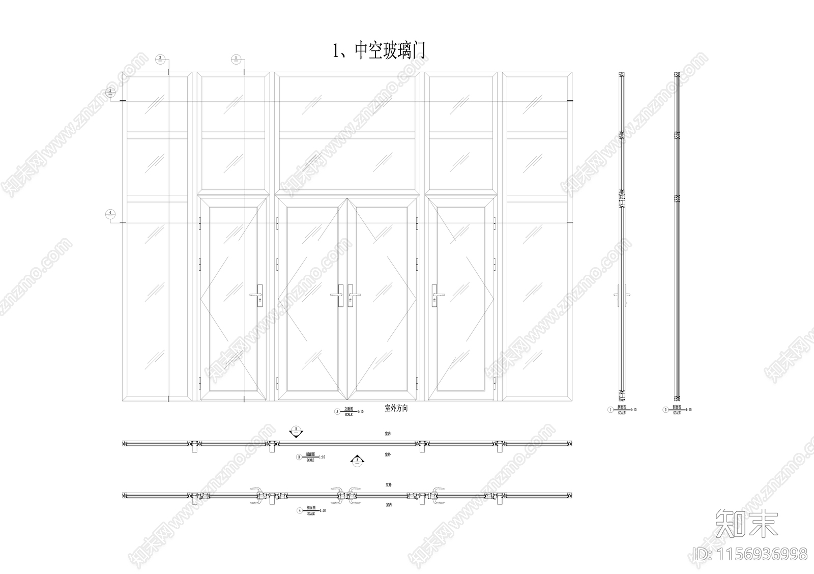 四种款式中空玻璃门标准详图cad施工图下载【ID:1156936998】