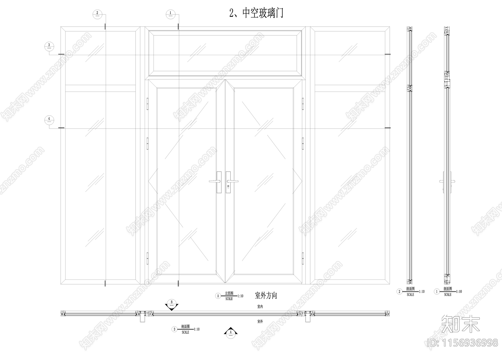 四种款式中空玻璃门标准详图cad施工图下载【ID:1156936998】