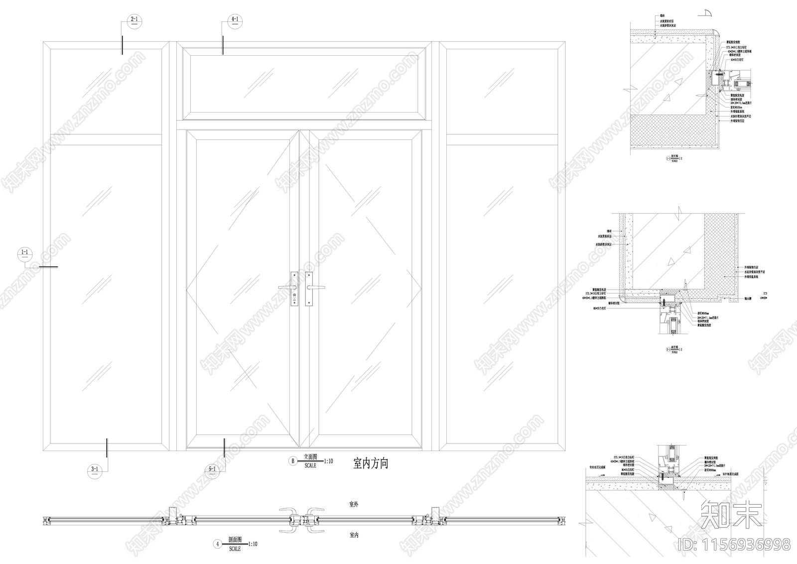 四种款式中空玻璃门标准详图cad施工图下载【ID:1156936998】