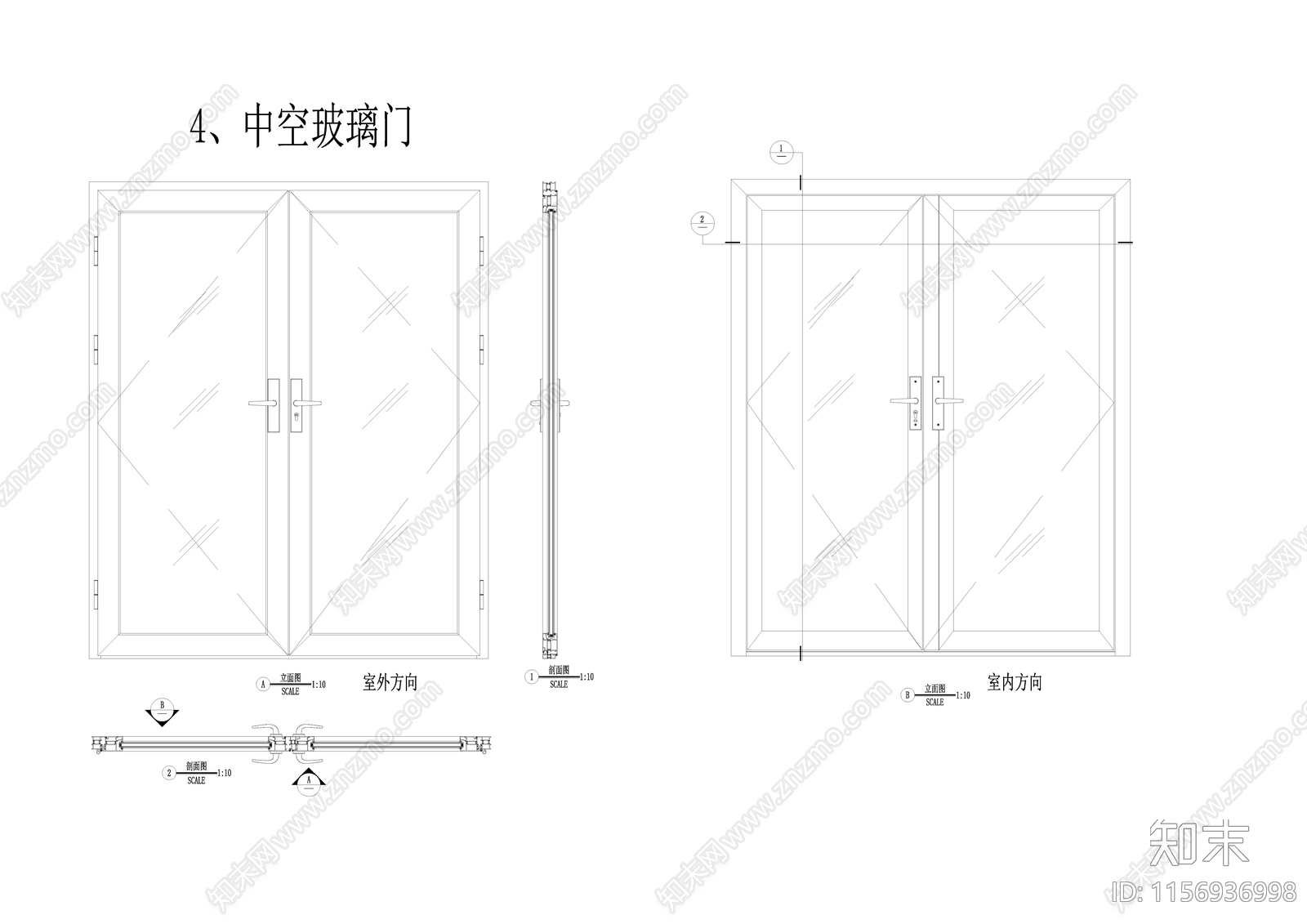 四种款式中空玻璃门标准详图cad施工图下载【ID:1156936998】