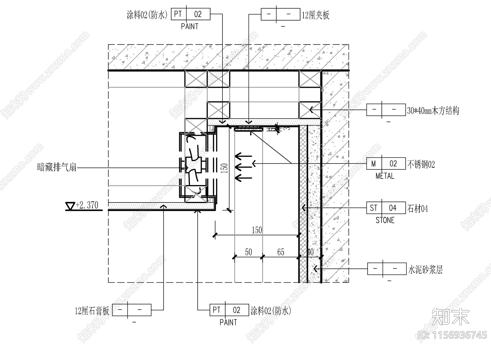 天花排气扇及风口节点大样图施工图下载【ID:1156936745】