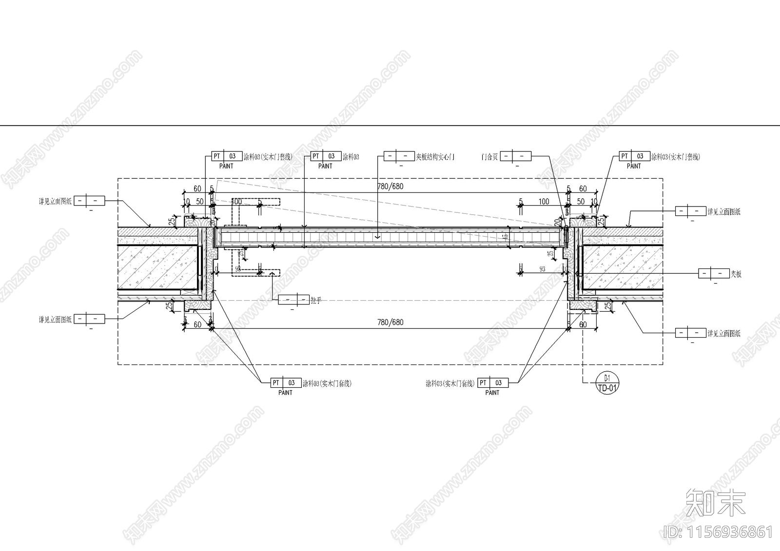 涂料饰面推拉门节点大样图cad施工图下载【ID:1156936861】