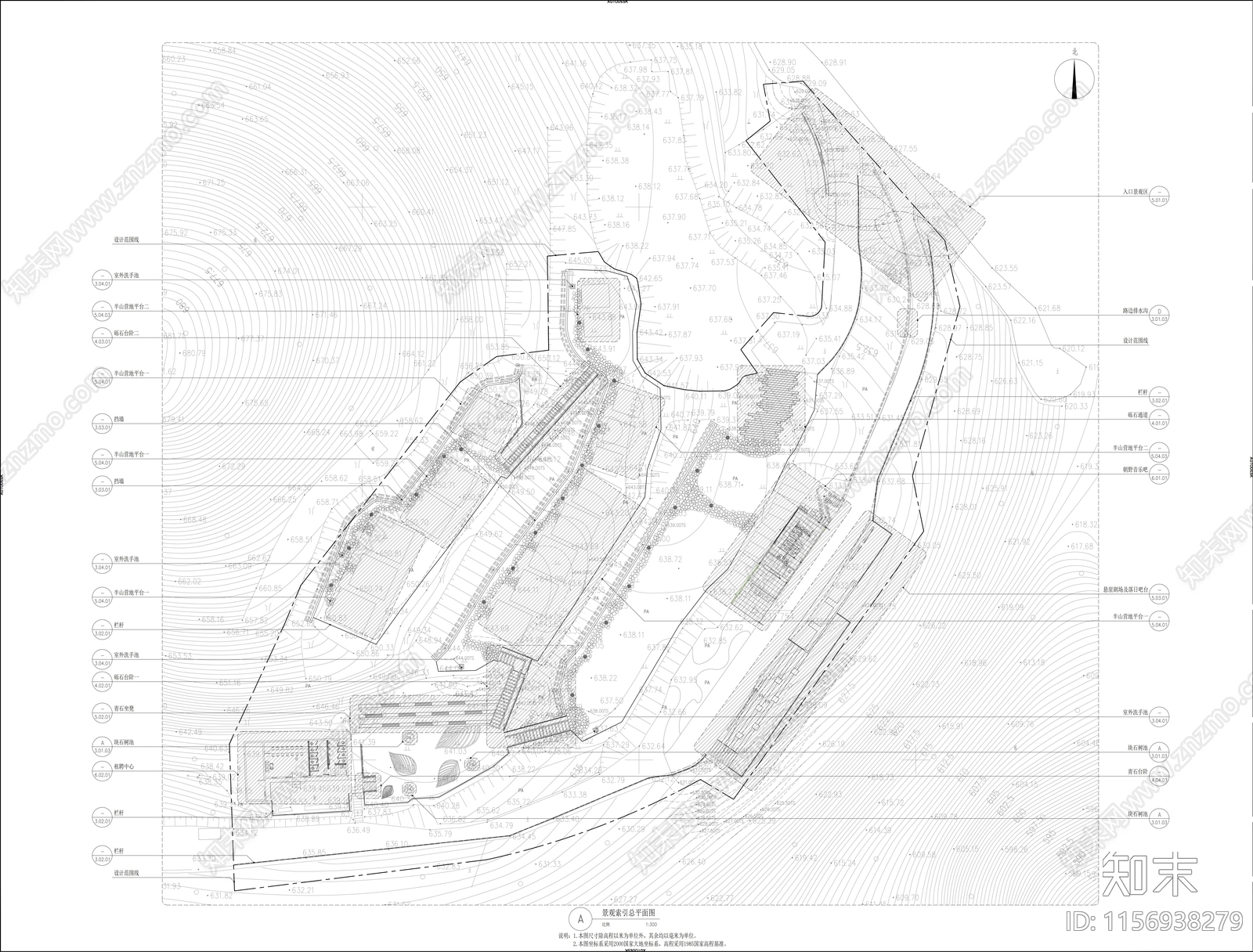 沙坪镇金山寨露营基地建设项目工程设计cad施工图下载【ID:1156938279】