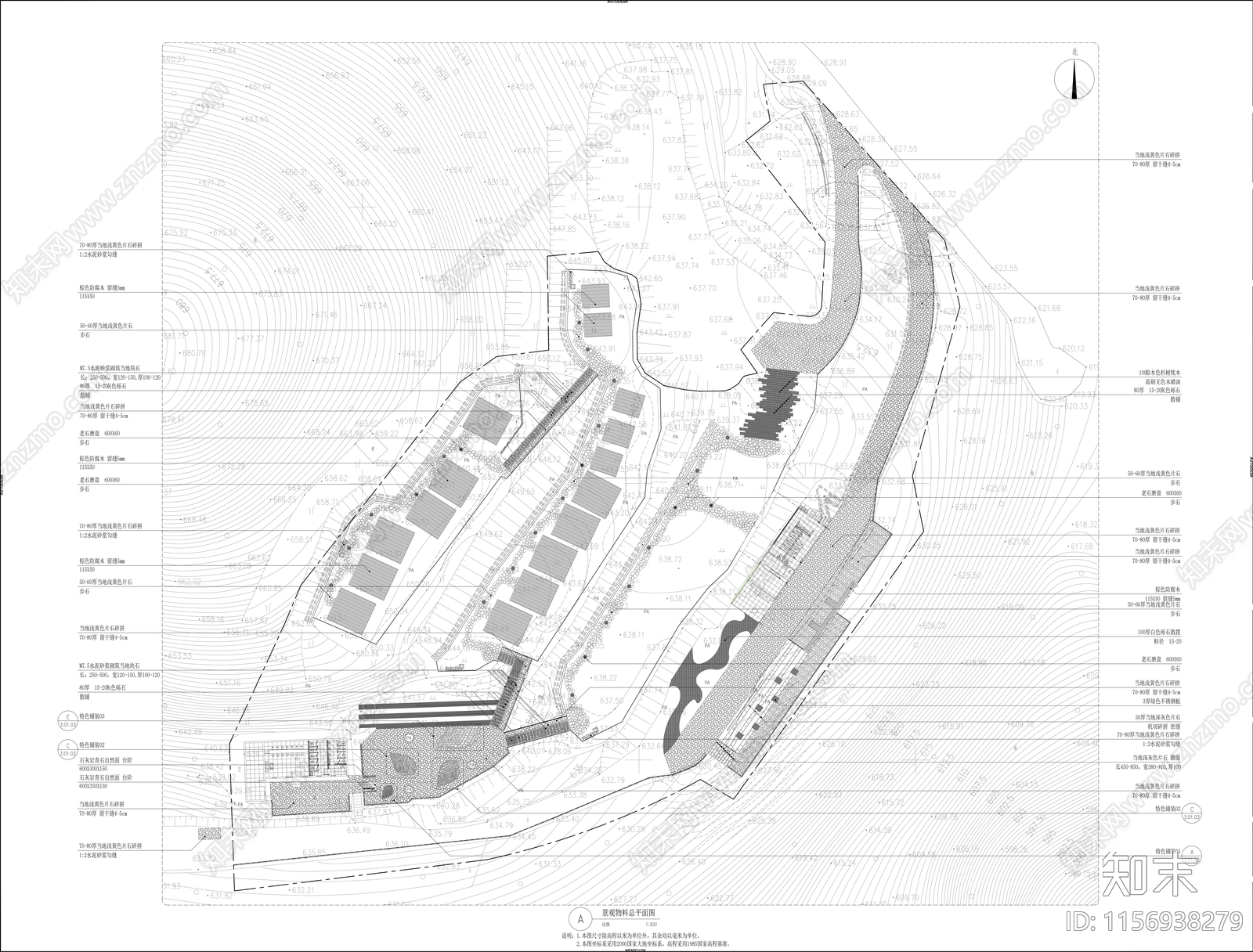 沙坪镇金山寨露营基地建设项目工程设计施工图下载【ID:1156938279】