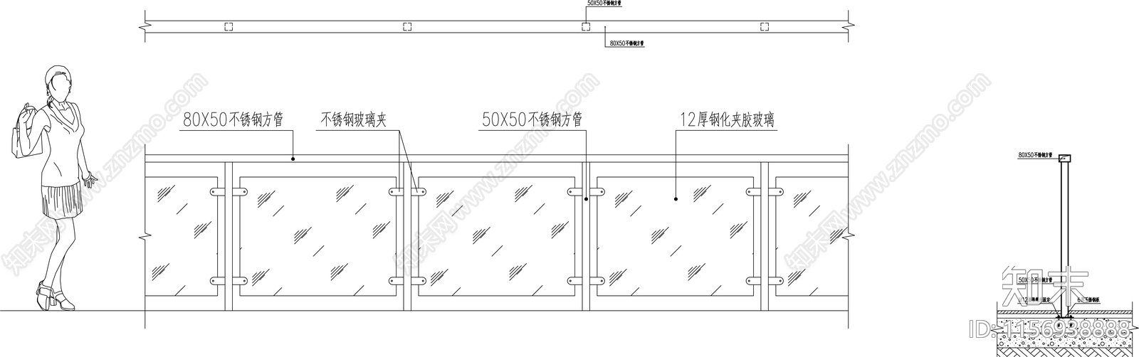 玻璃栏杆cad施工图下载【ID:1156938888】