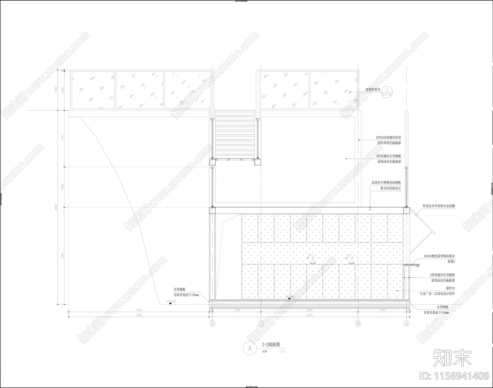 户外营地音乐吧建筑详图施工图下载【ID:1156941409】