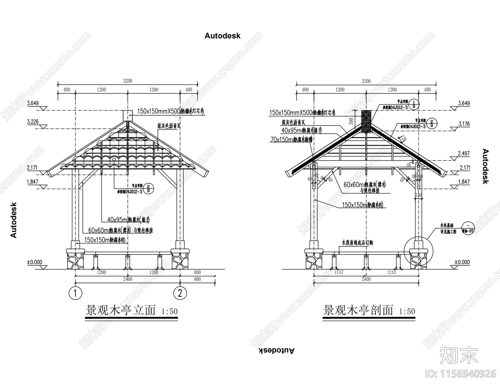 四角亭cad施工图下载【ID:1156940926】