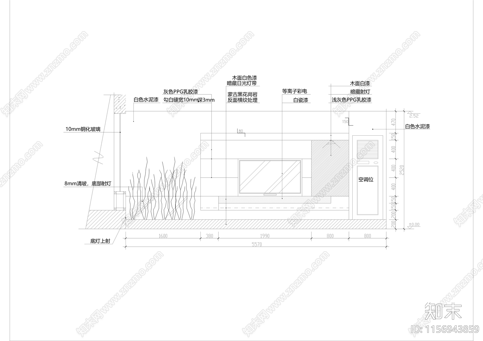 家装设计电视背景墙cad施工图下载【ID:1156943859】