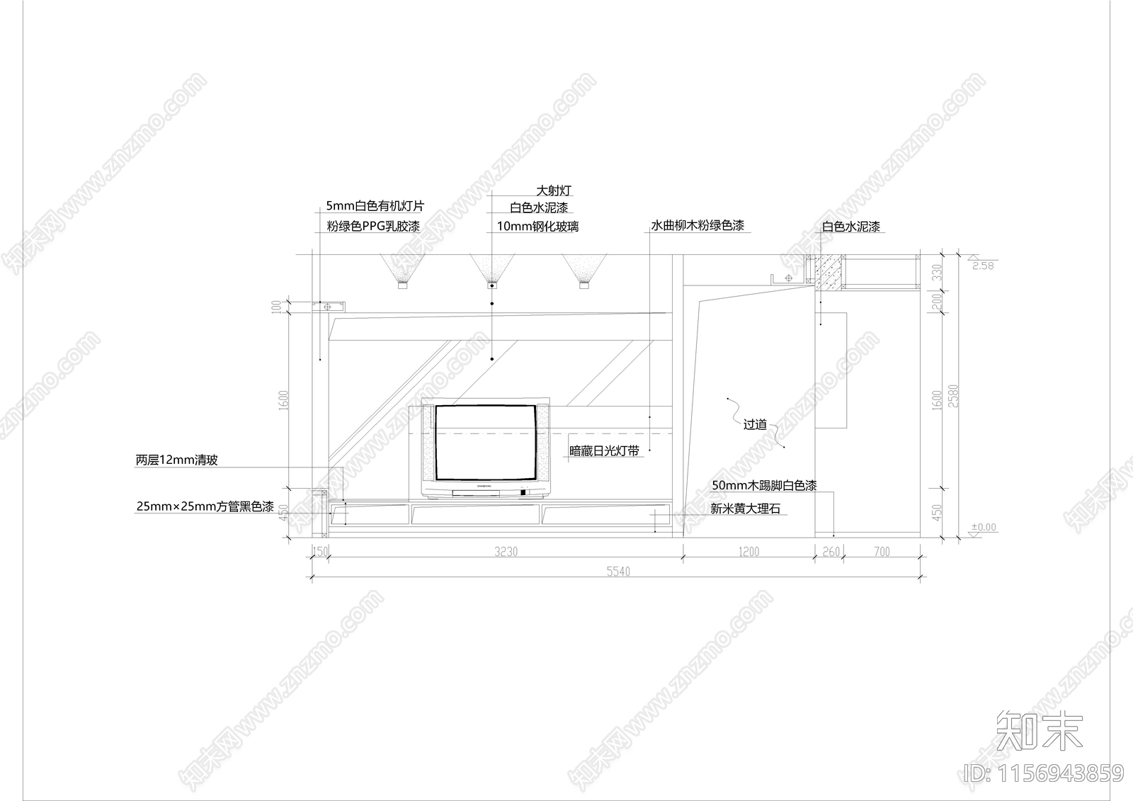 家装设计电视背景墙cad施工图下载【ID:1156943859】