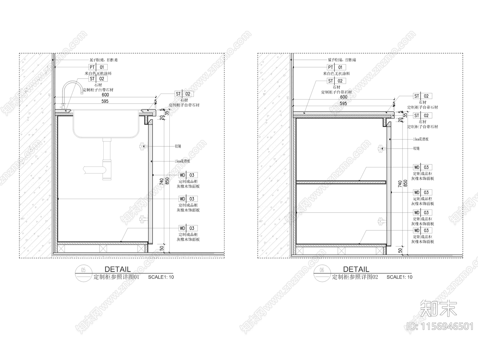 柜子节点大样施工图下载【ID:1156946501】