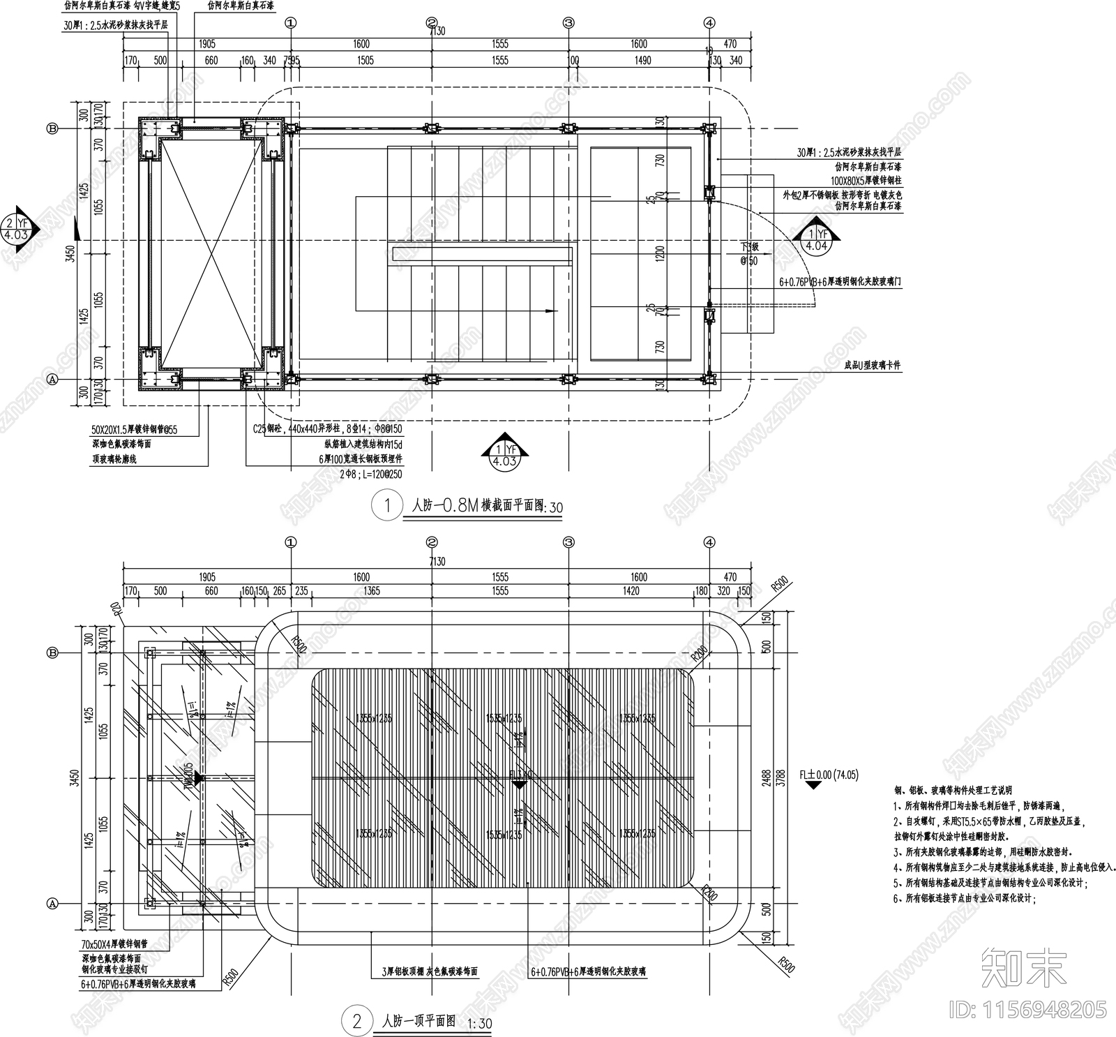 人防廊架cad施工图下载【ID:1156948205】