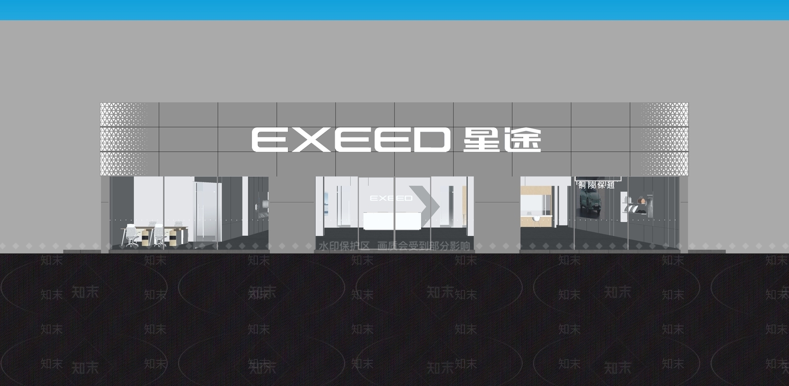 现代星途4S店SU模型下载【ID:1156948823】