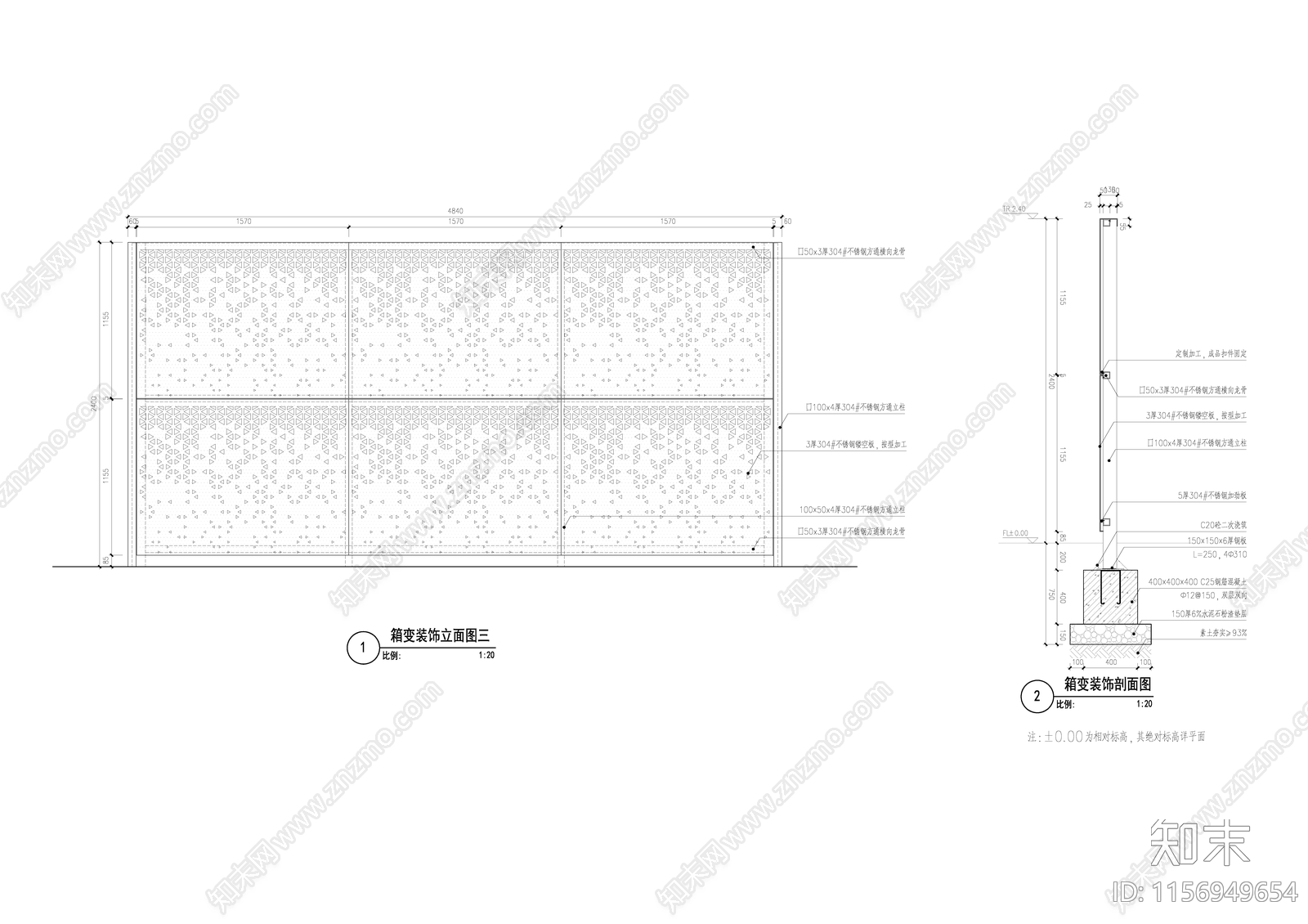 电箱格施工图下载【ID:1156949654】