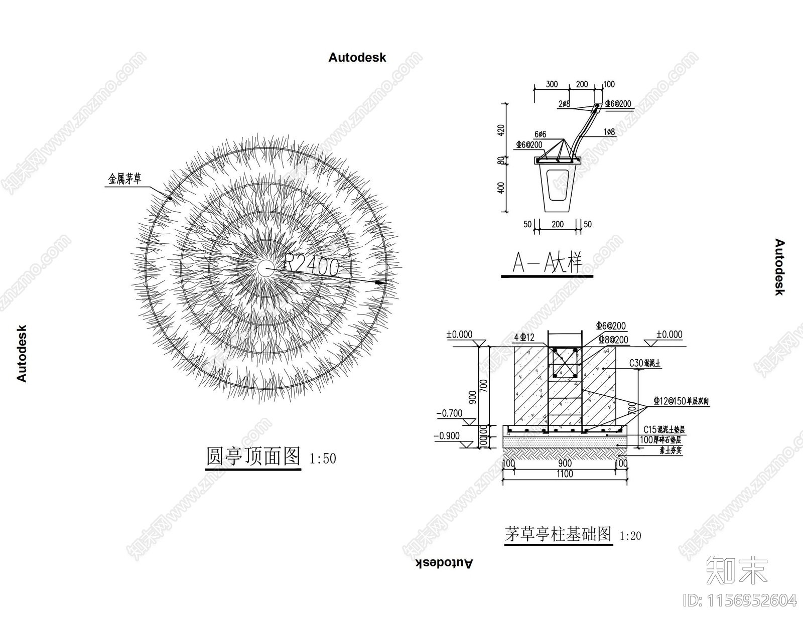 茅草亭子cad施工图下载【ID:1156952604】