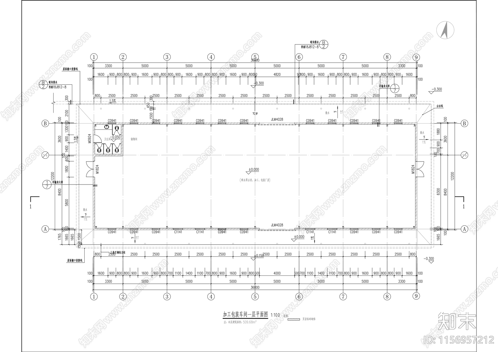 未来田园现代农业园区项目建筑cad施工图下载【ID:1156957212】