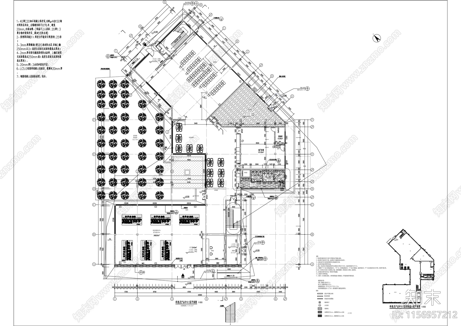 未来田园现代农业园区项目建筑cad施工图下载【ID:1156957212】