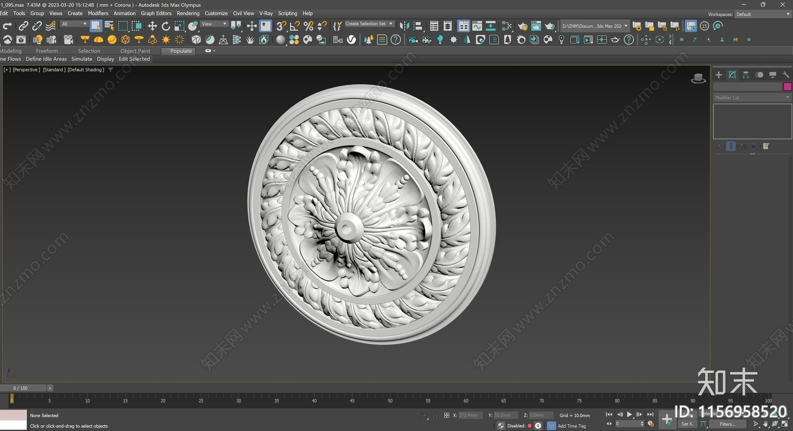 欧式古典雕花石膏灯盘3D模型下载【ID:1156958520】