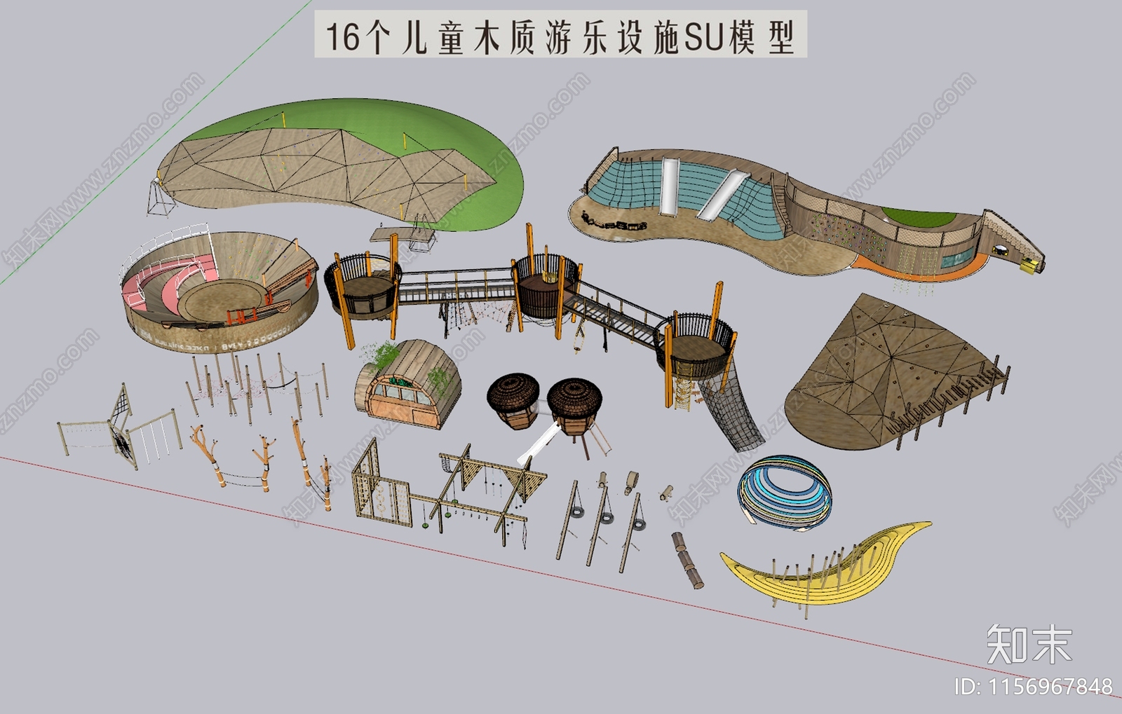 儿童器材组合SU模型下载【ID:1156967848】