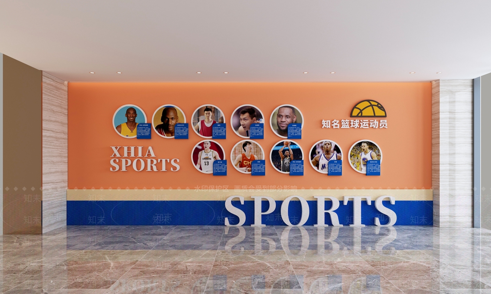 现代篮球明星主题文化墙3D模型下载【ID:1156971053】