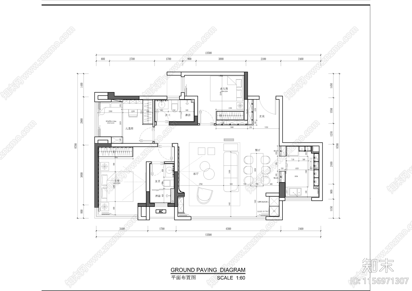 某家装平立面详图cad施工图下载【ID:1156971307】