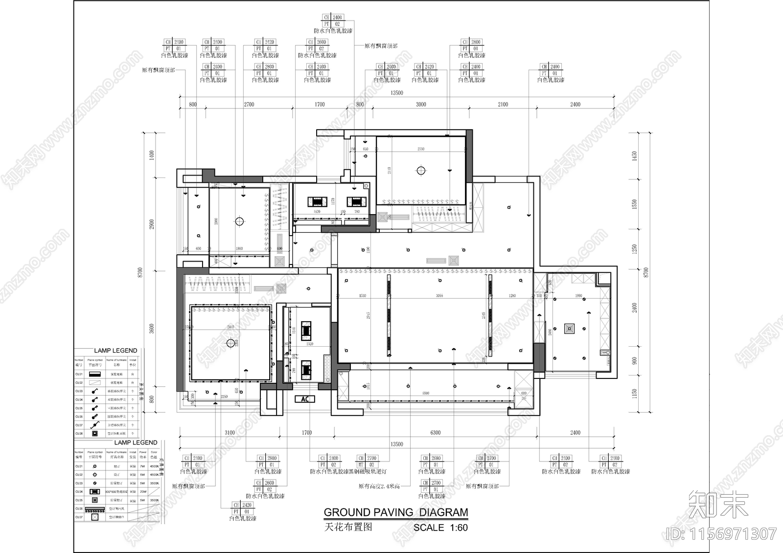 某家装平立面详图cad施工图下载【ID:1156971307】