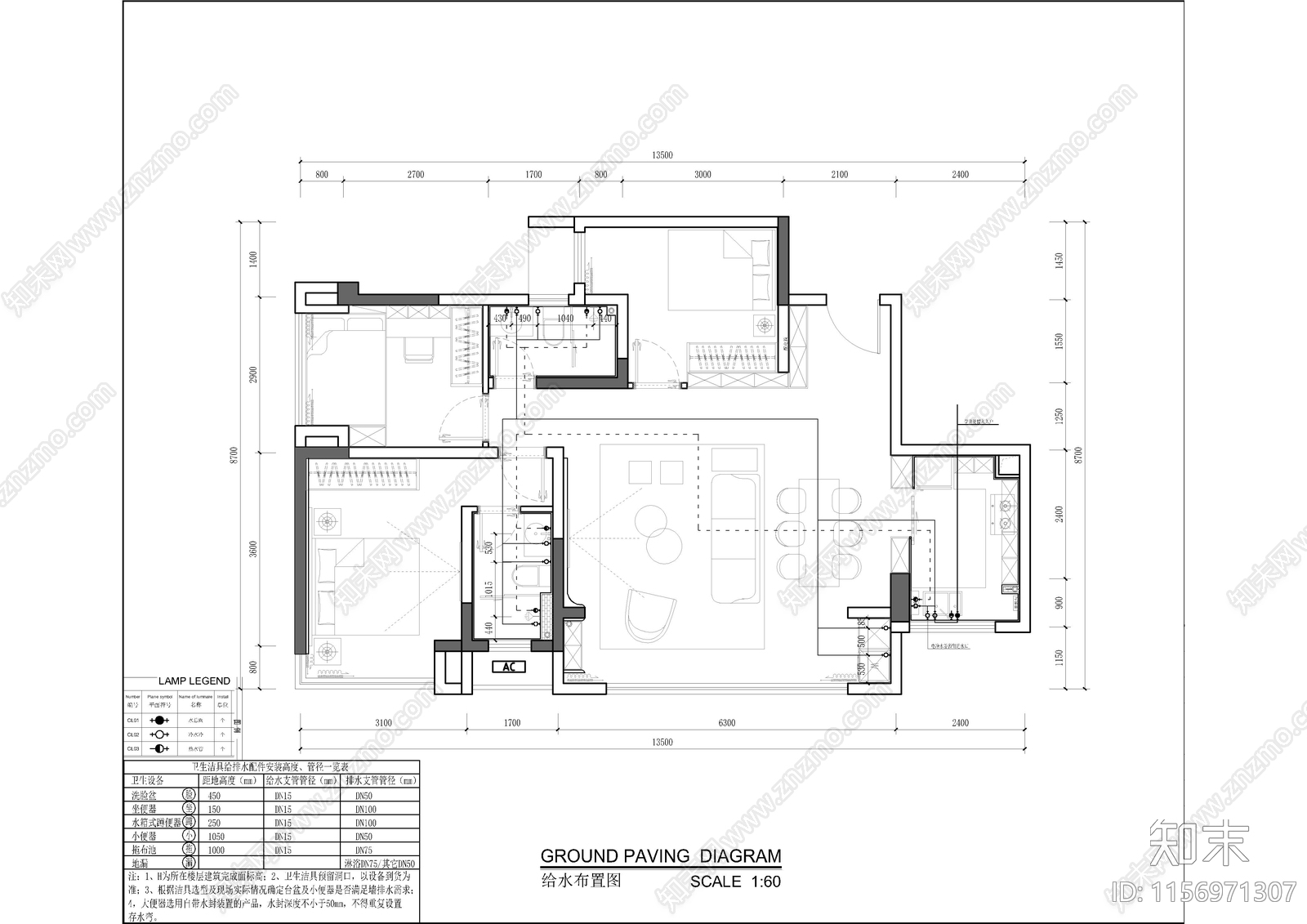 某家装平立面详图cad施工图下载【ID:1156971307】