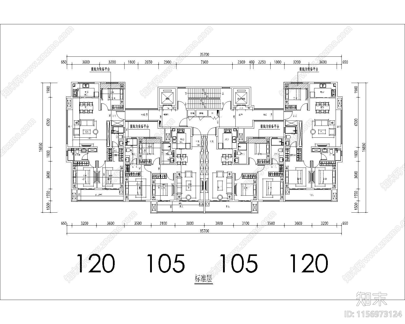 边厅一梯四户一类高层建筑平面图施工图下载【ID:1156973124】