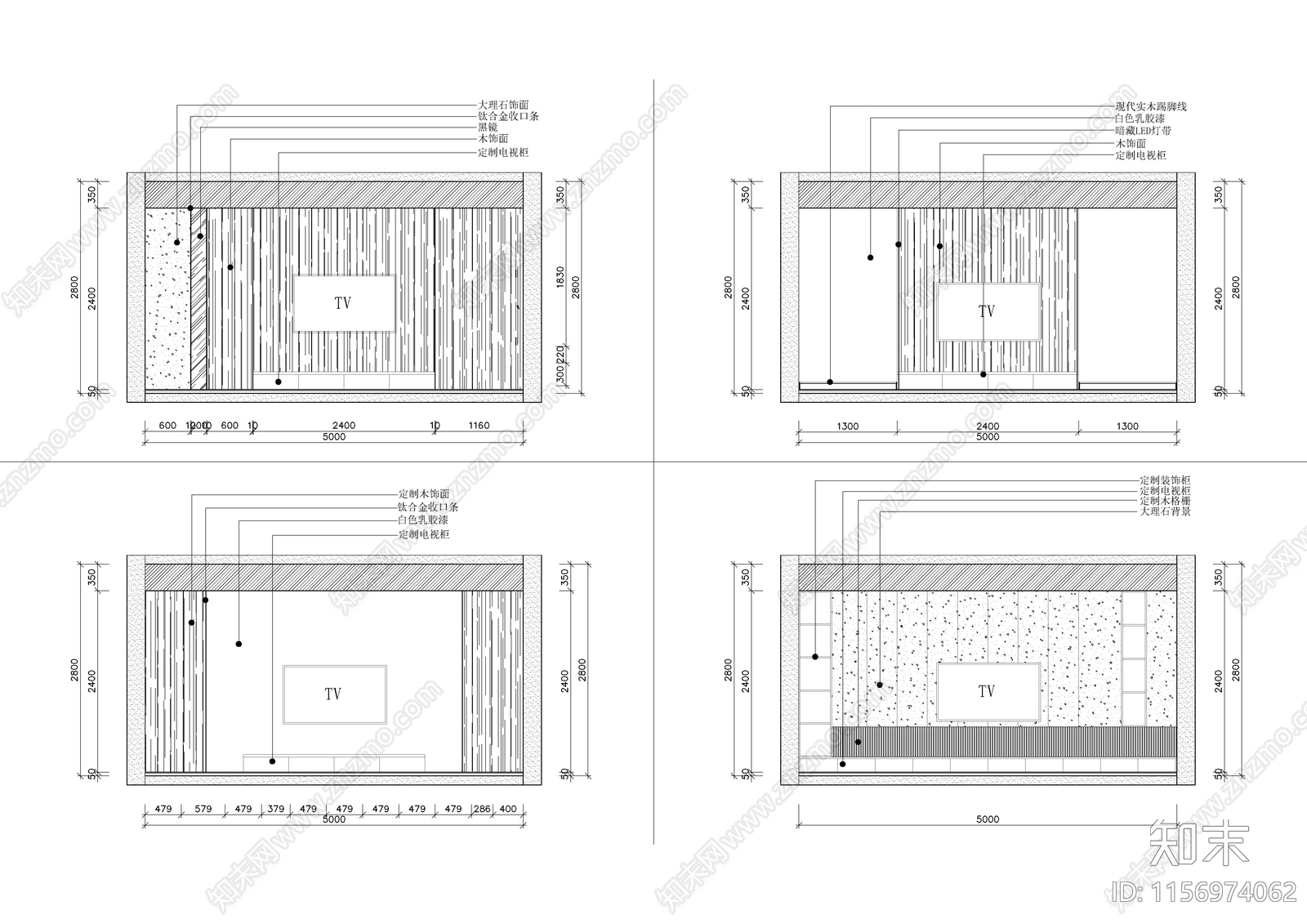 电视背景墙施工图下载【ID:1156974062】