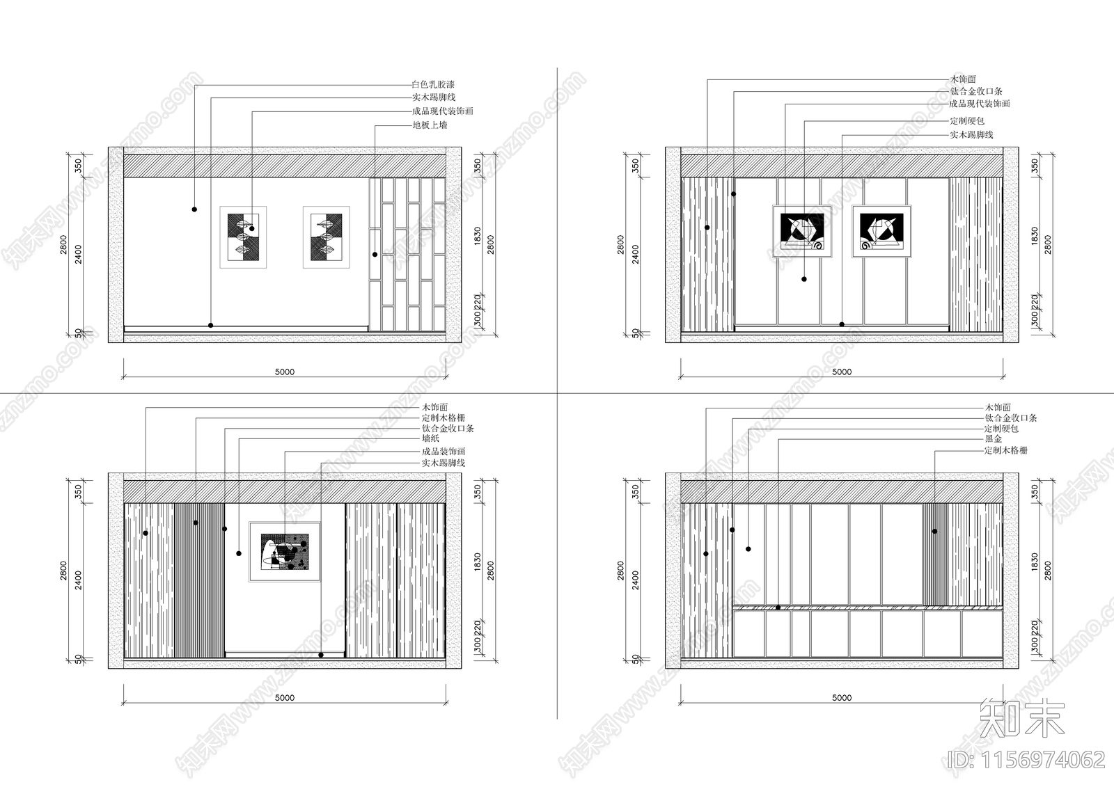 电视背景墙施工图下载【ID:1156974062】