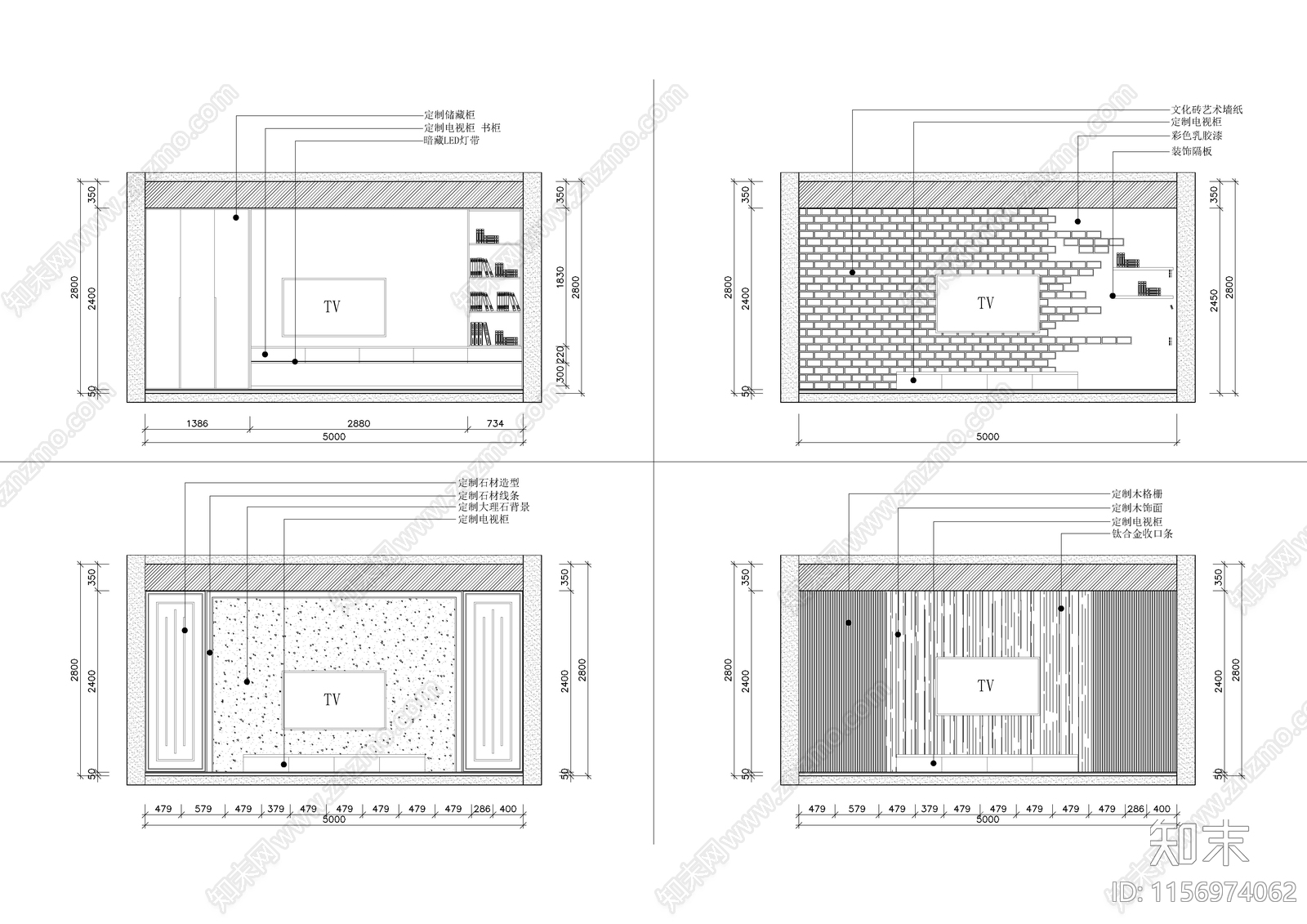 电视背景墙施工图下载【ID:1156974062】