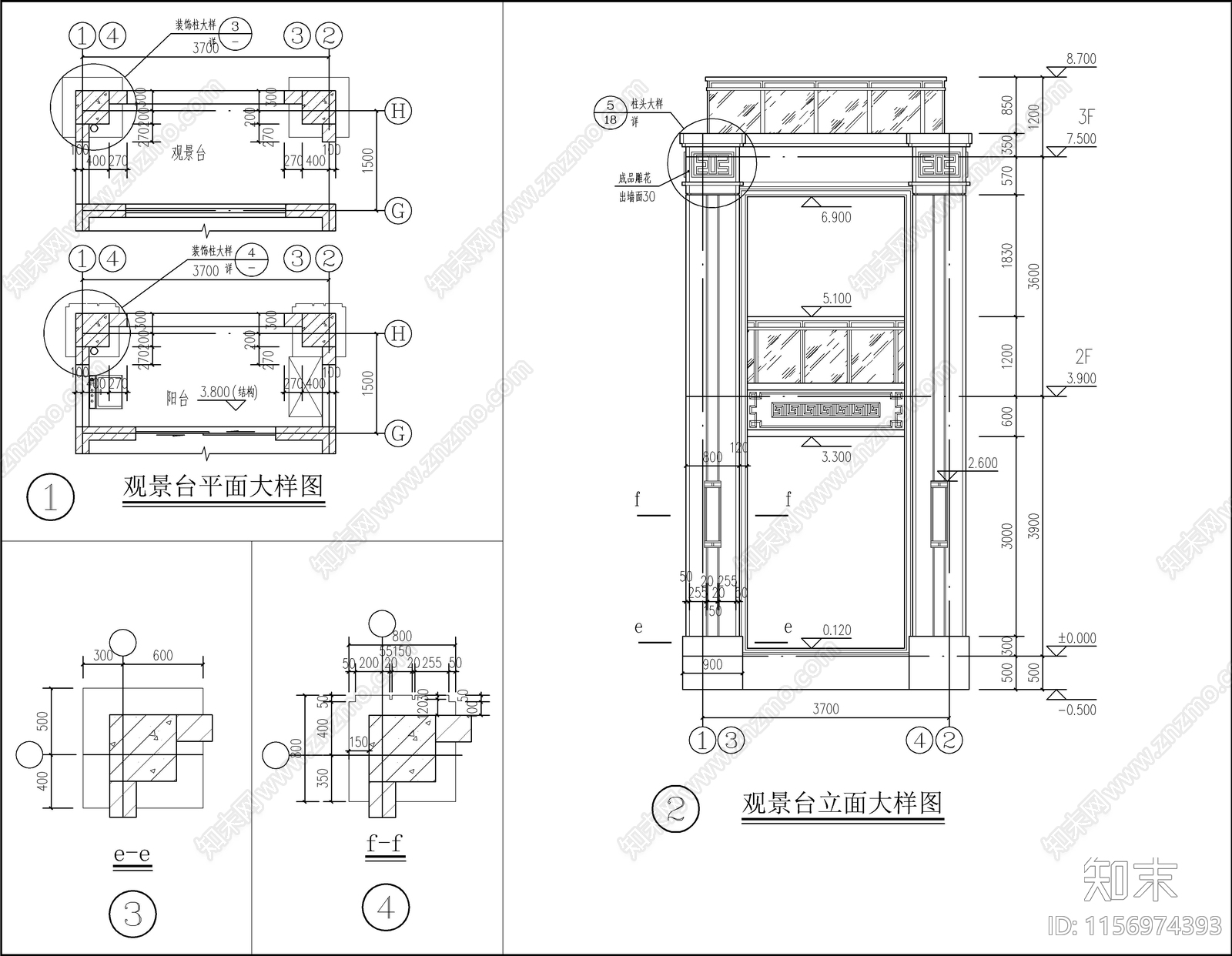 三层自建房cad施工图下载【ID:1156974393】