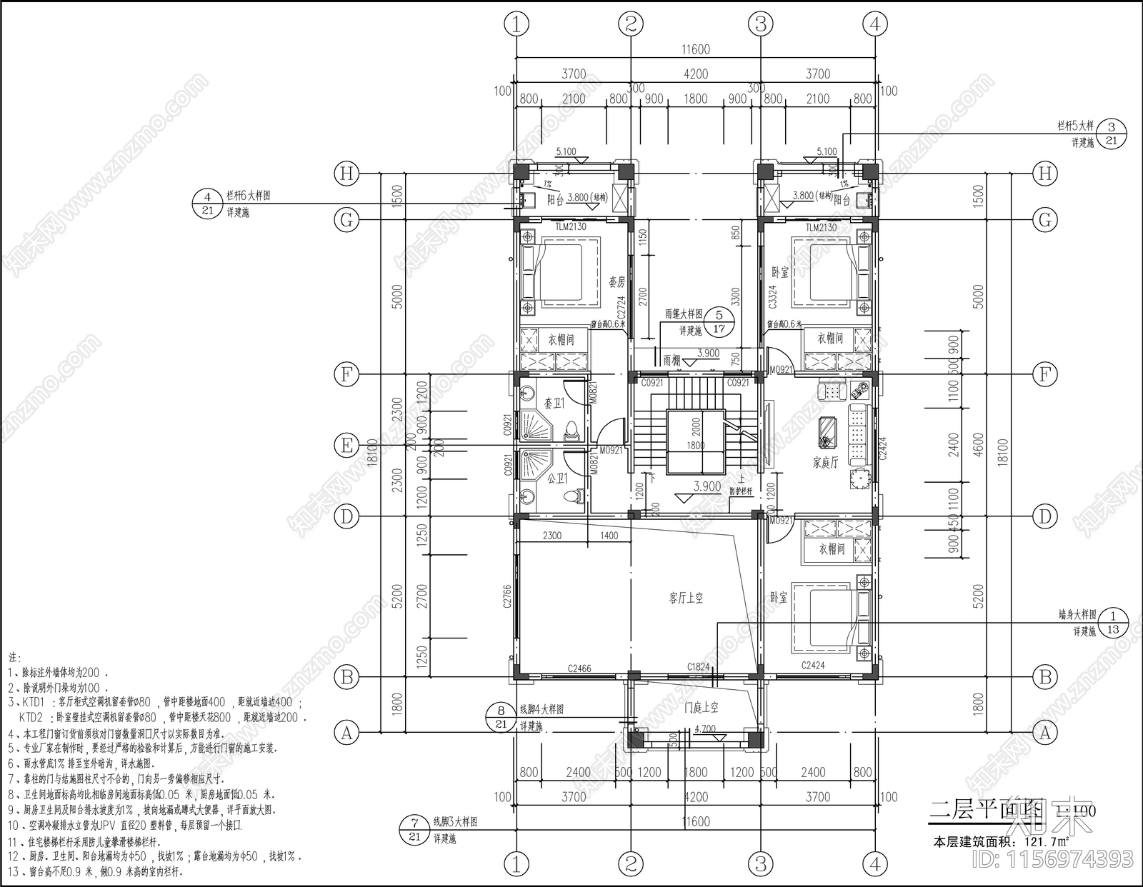 三层自建房cad施工图下载【ID:1156974393】