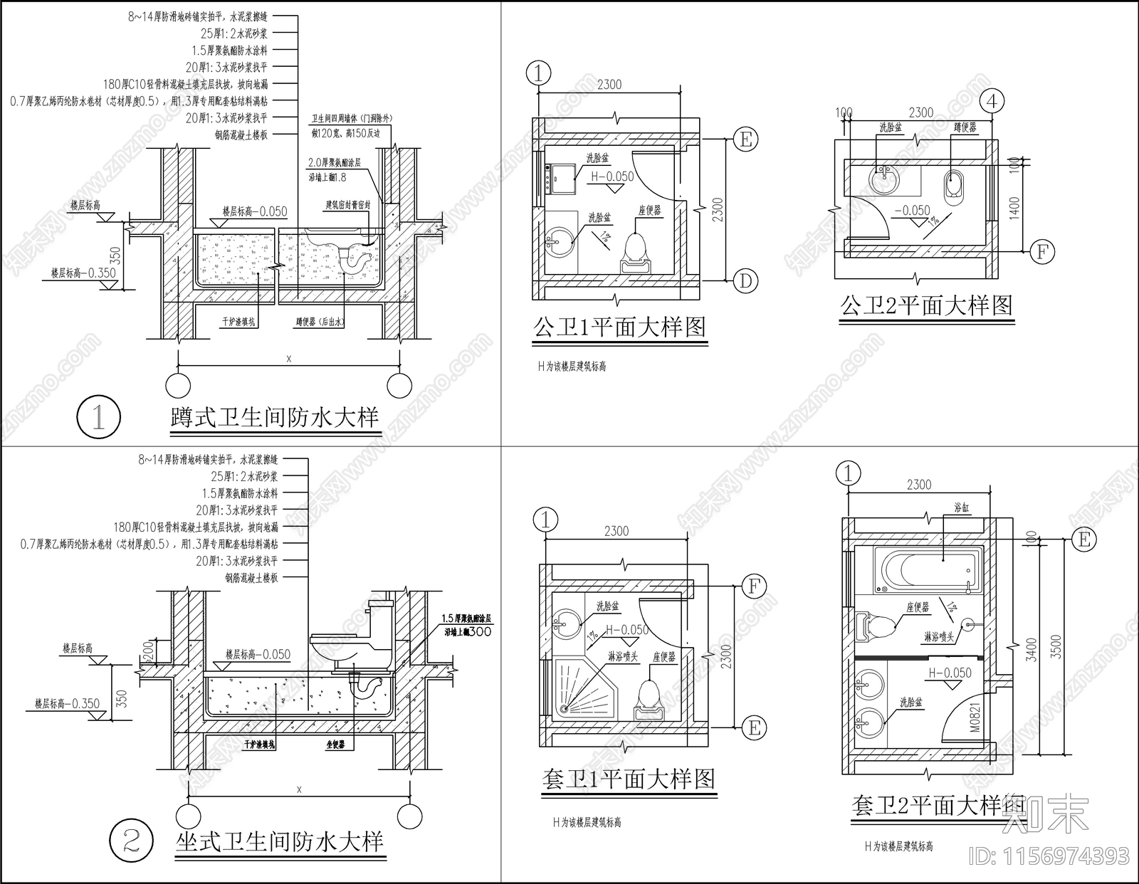 三层自建房cad施工图下载【ID:1156974393】