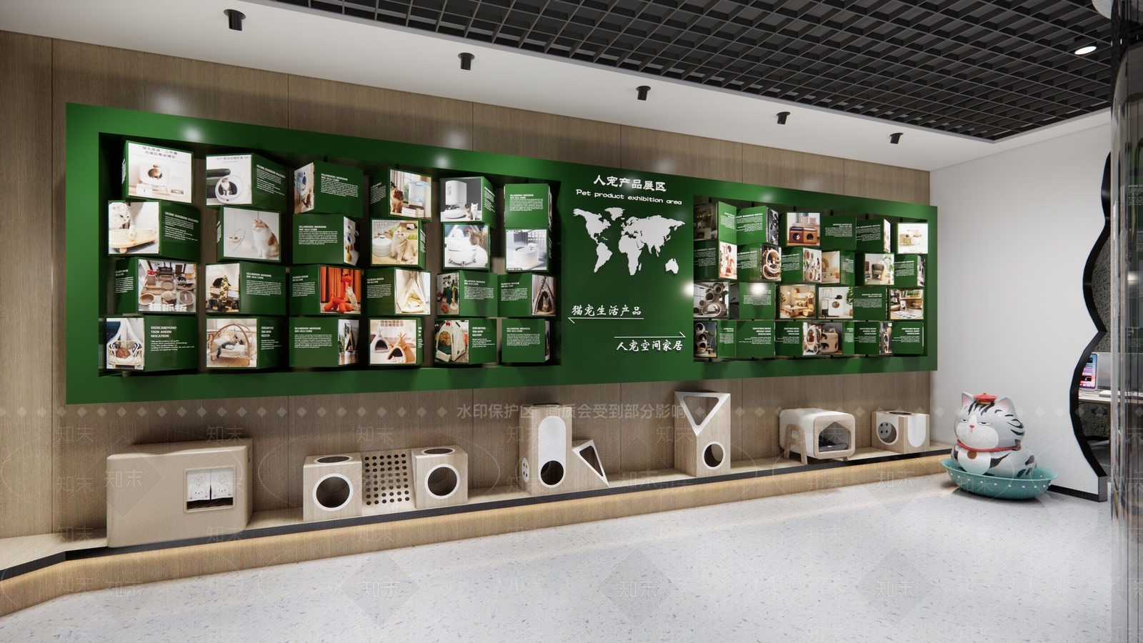 现代人宠展墙SU模型下载【ID:1156974351】
