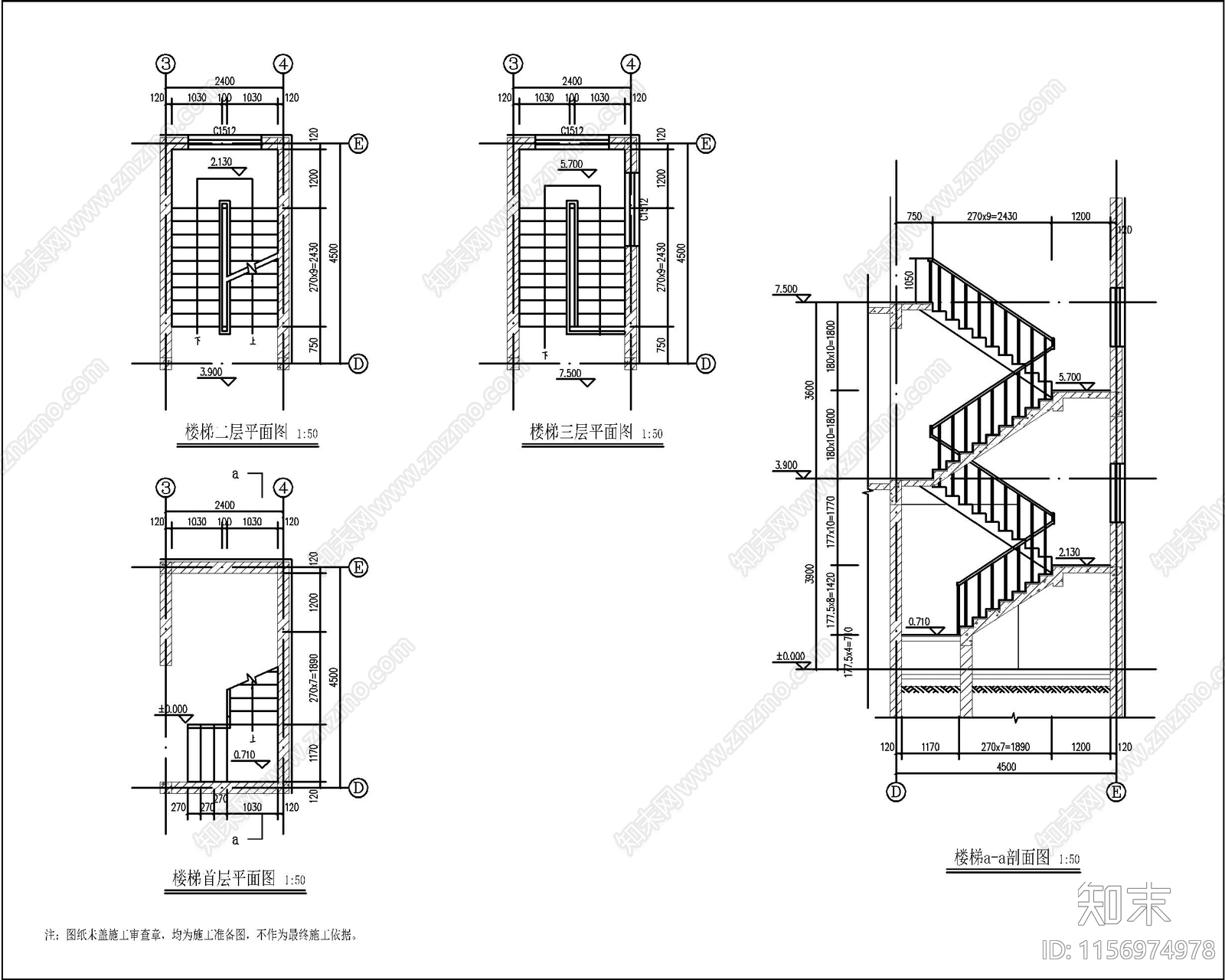 新中式三层自建房cad施工图下载【ID:1156974978】