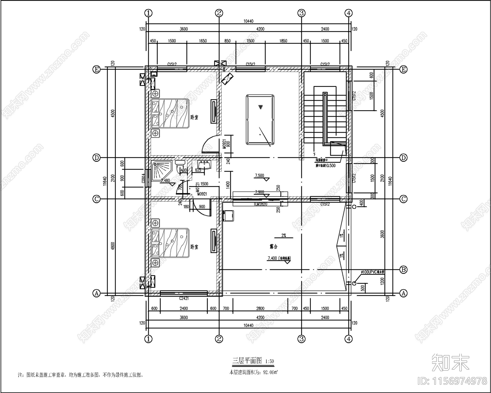 新中式三层自建房cad施工图下载【ID:1156974978】