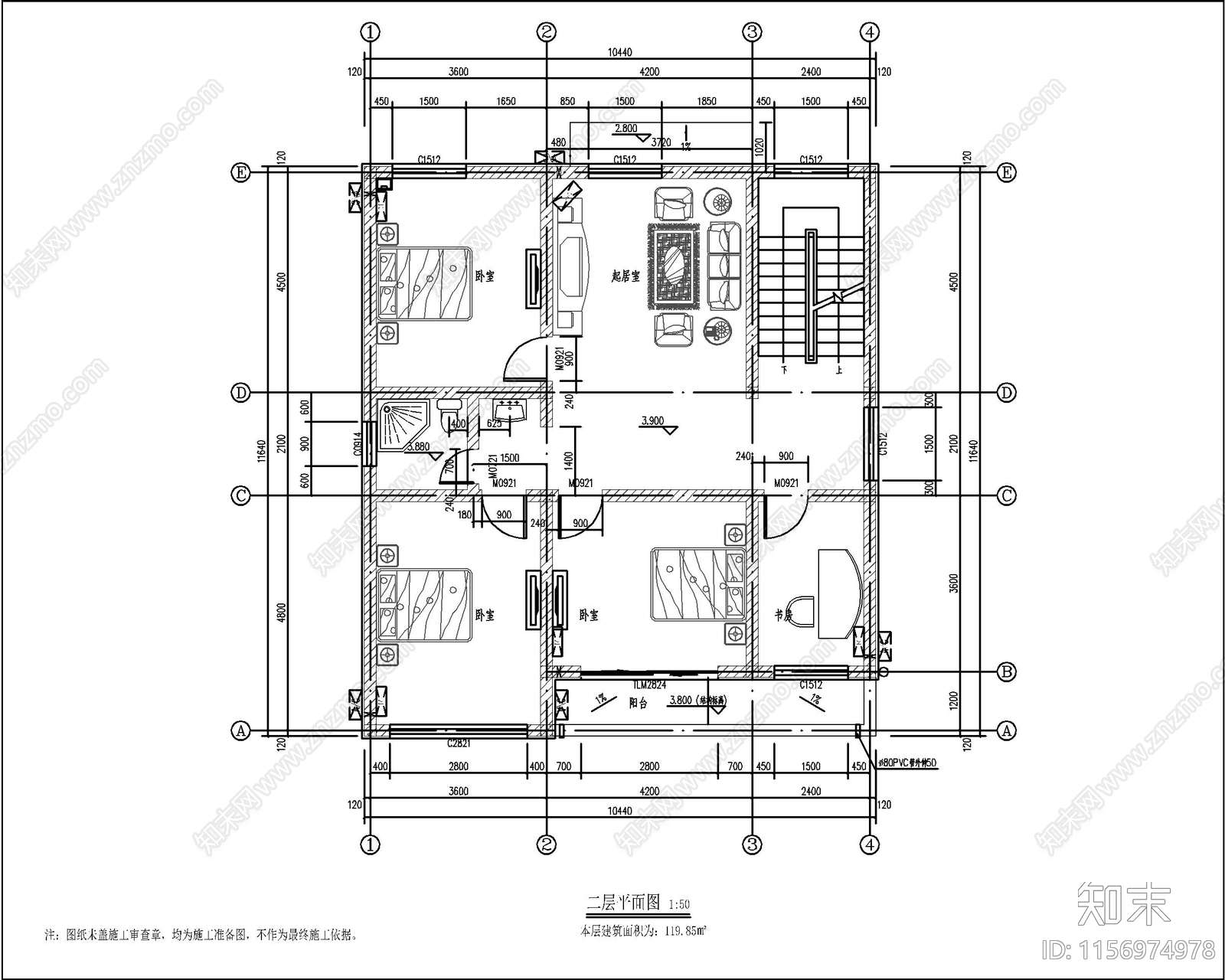 新中式三层自建房cad施工图下载【ID:1156974978】