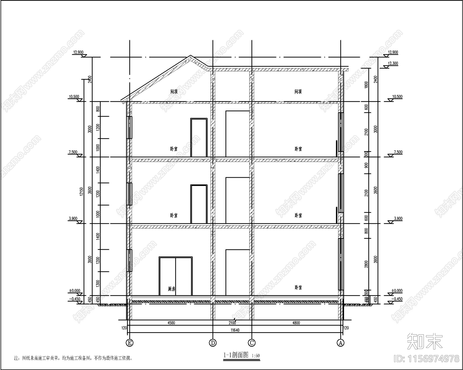 新中式三层自建房cad施工图下载【ID:1156974978】