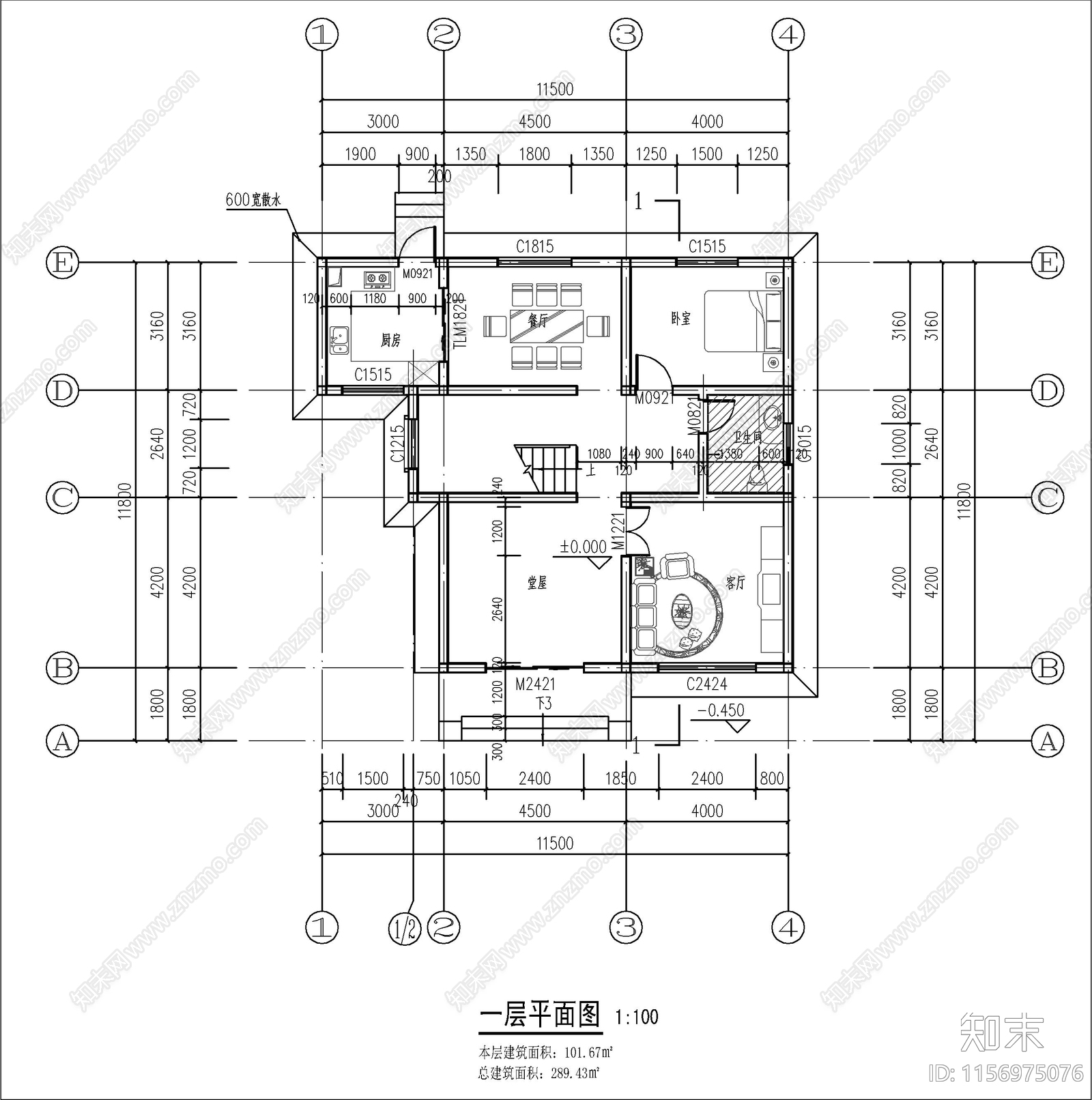 三层自建房cad施工图下载【ID:1156975076】
