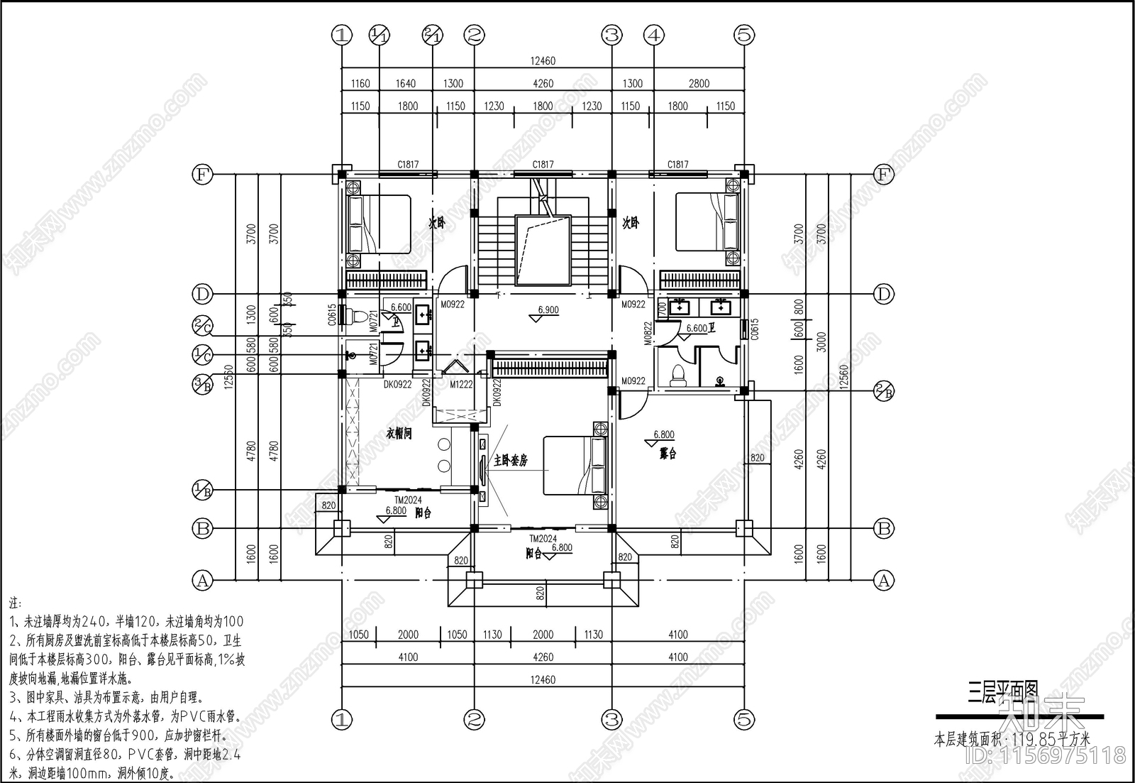 新中式三层自建房施工图下载【ID:1156975118】