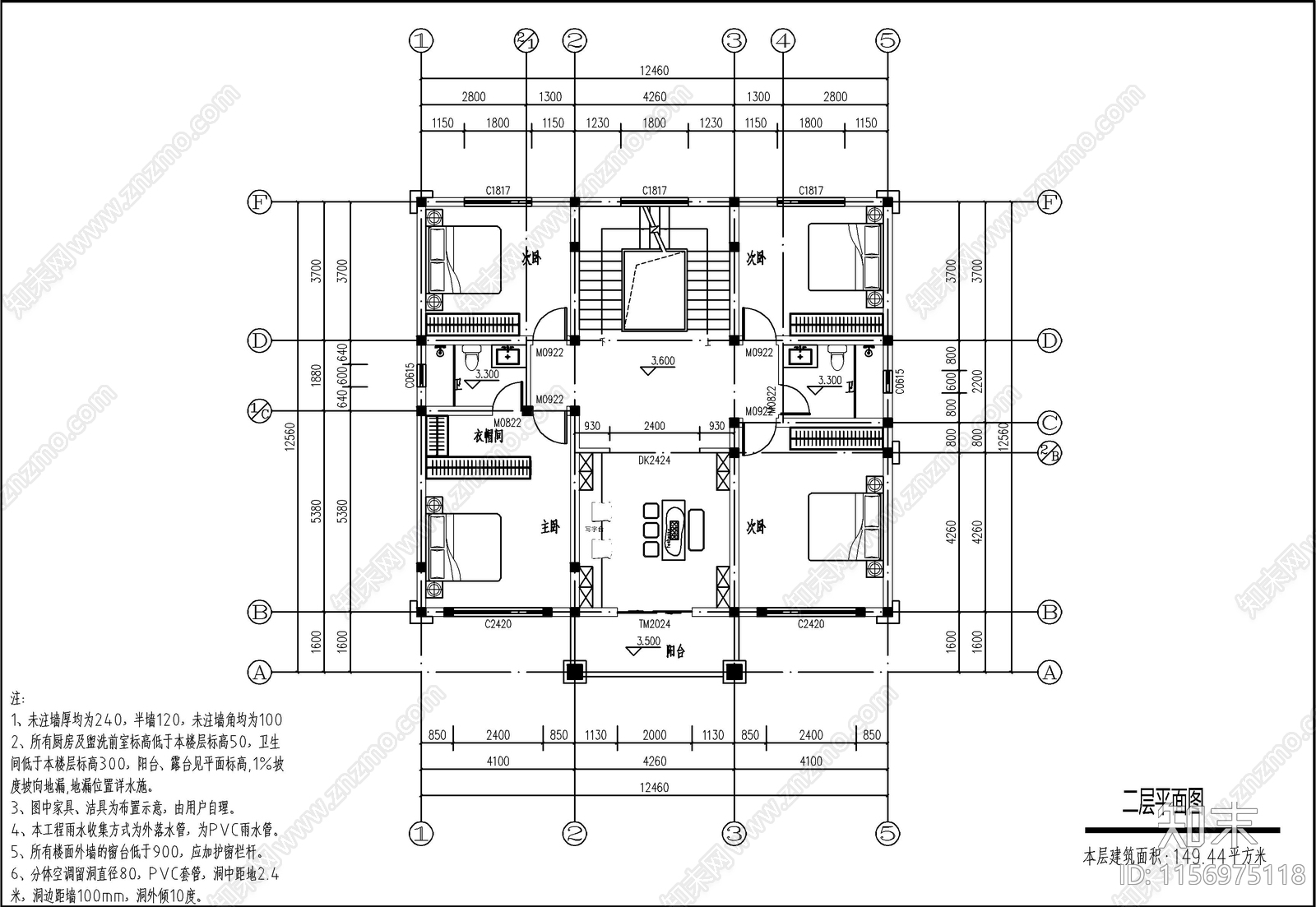 新中式三层自建房施工图下载【ID:1156975118】