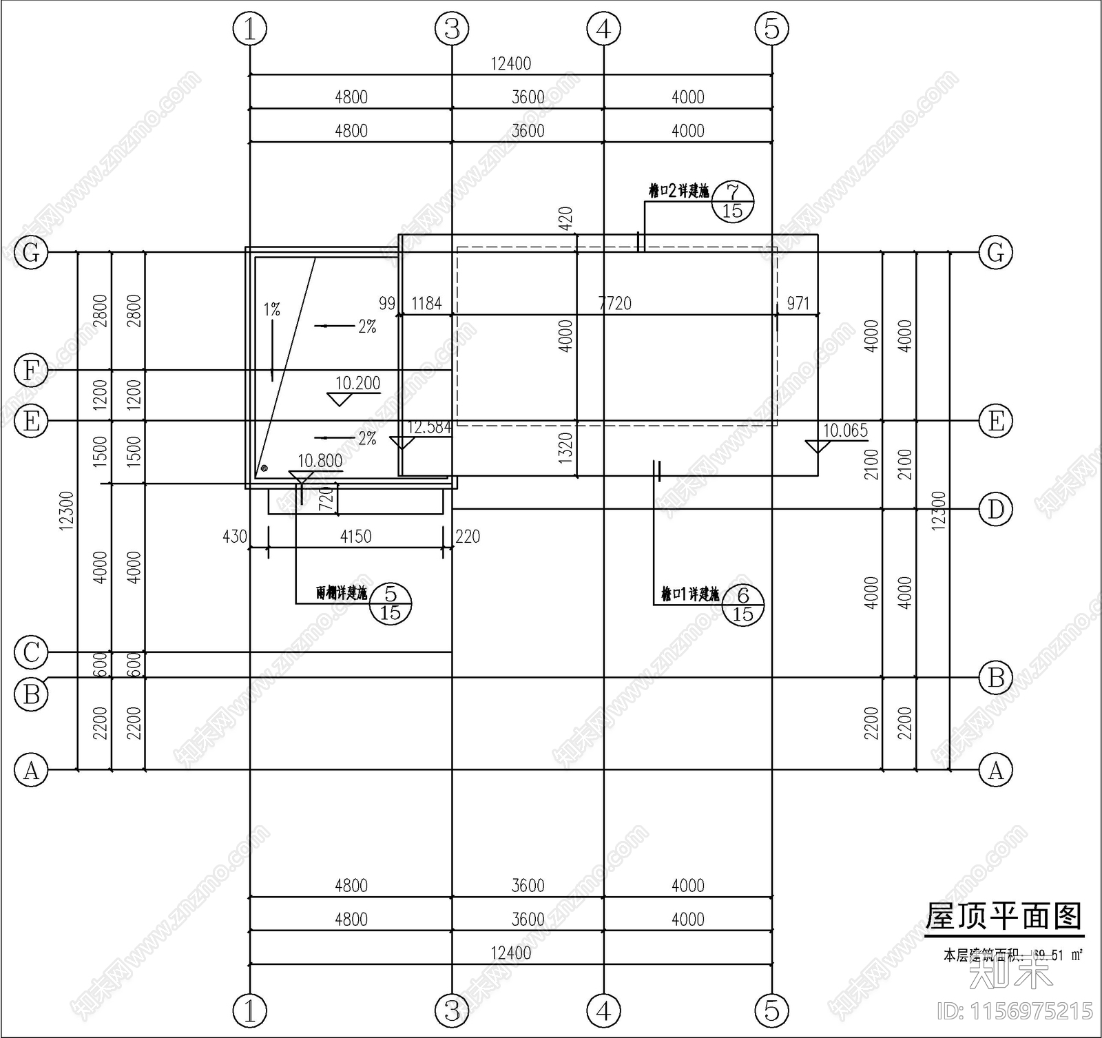 三层自建房cad施工图下载【ID:1156975215】