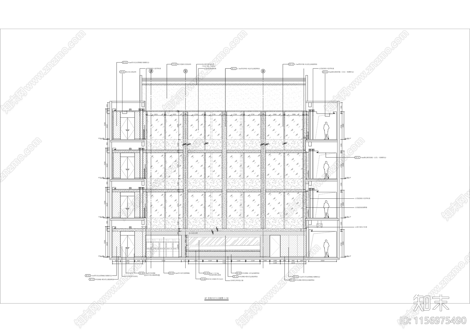 心脏病医院精装cad施工图下载【ID:1156975490】