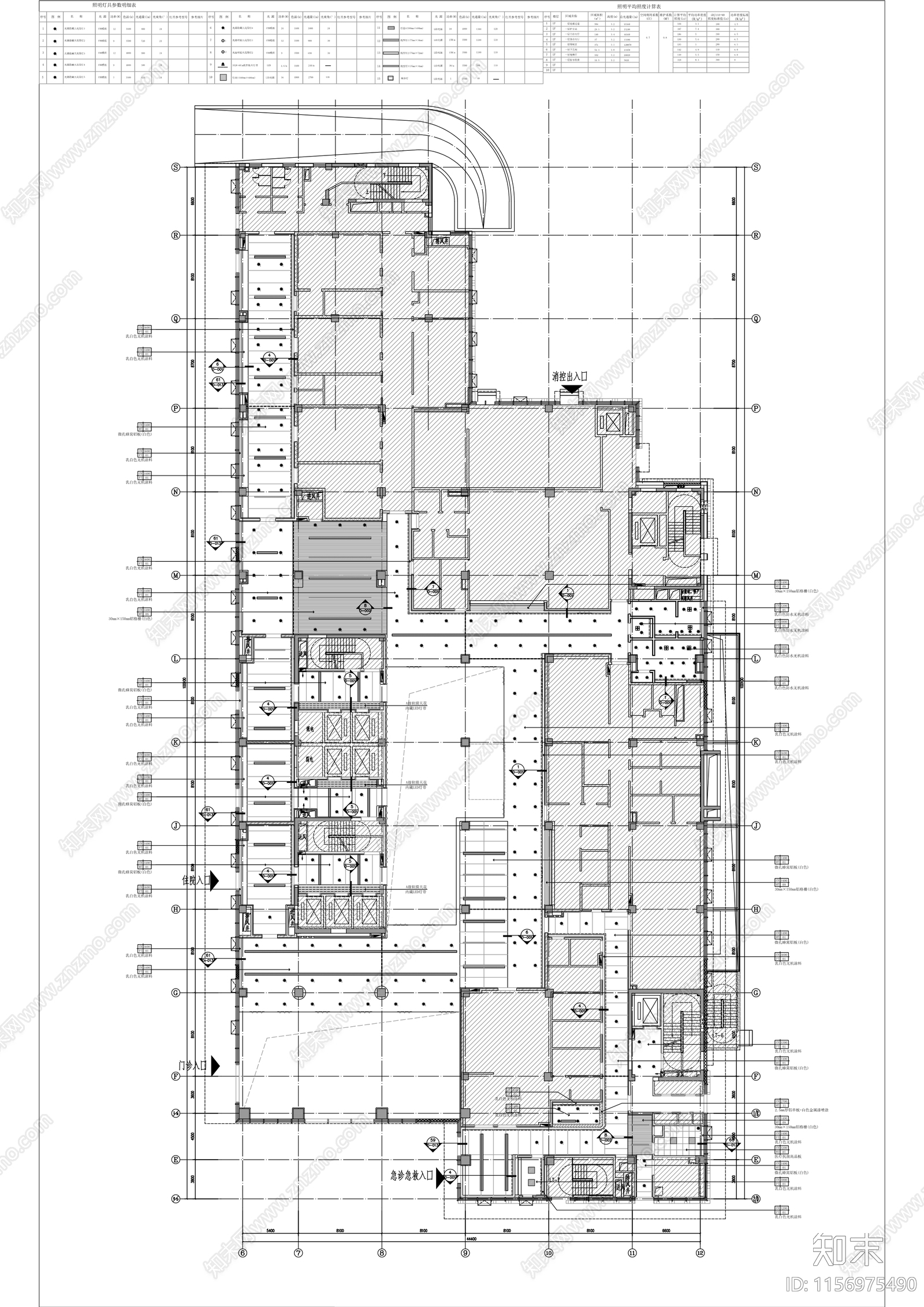 心脏病医院精装cad施工图下载【ID:1156975490】