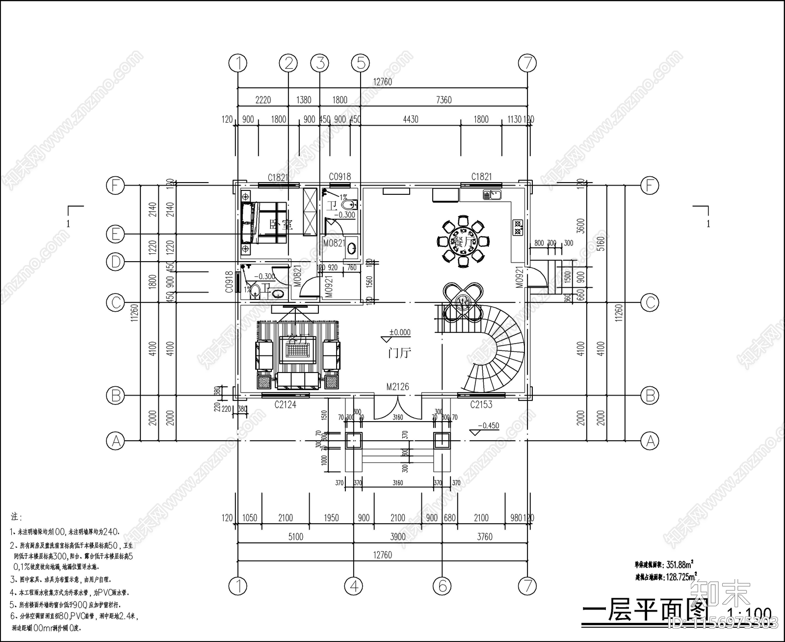 欧式三层自建房cad施工图下载【ID:1156975303】