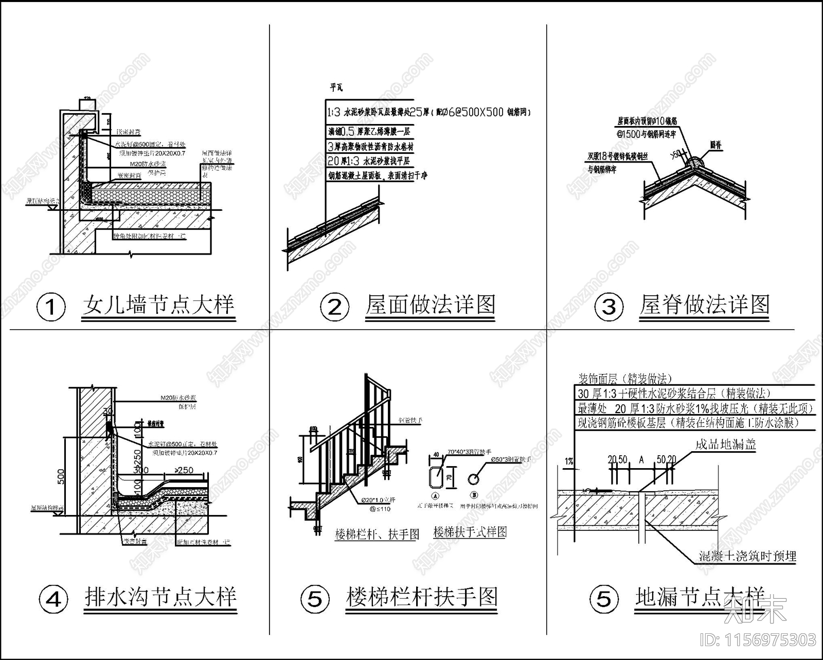 欧式三层自建房cad施工图下载【ID:1156975303】