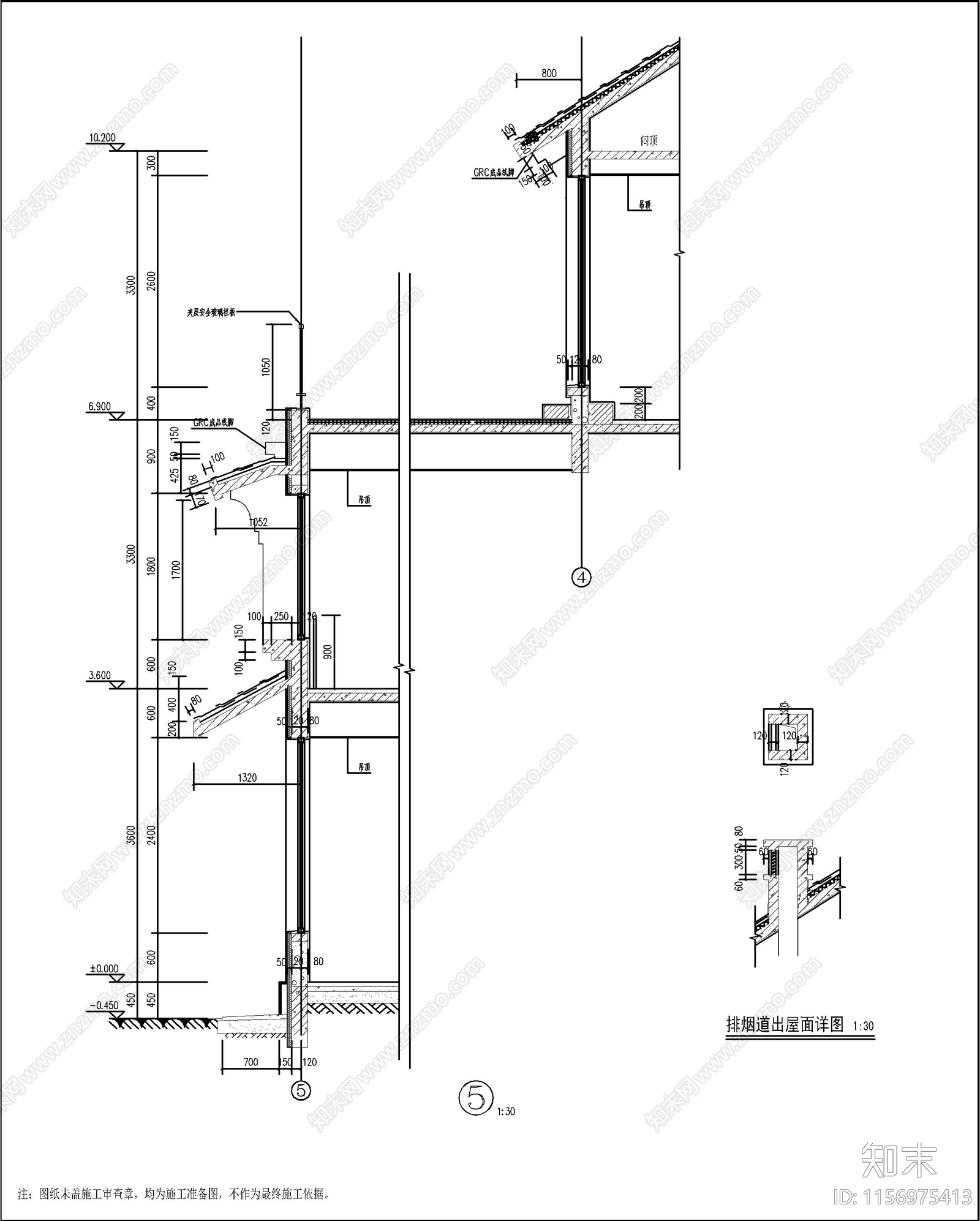 新中式三层自建房cad施工图下载【ID:1156975413】