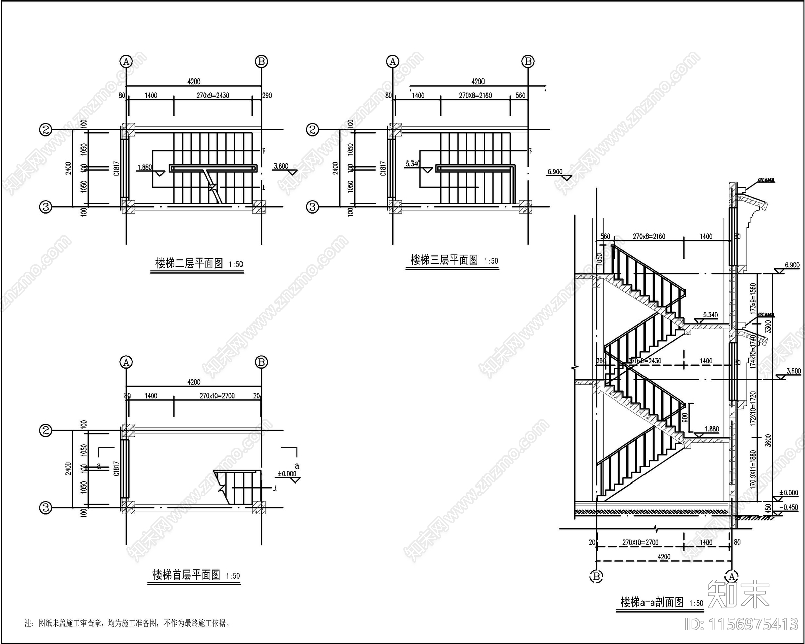 新中式三层自建房cad施工图下载【ID:1156975413】