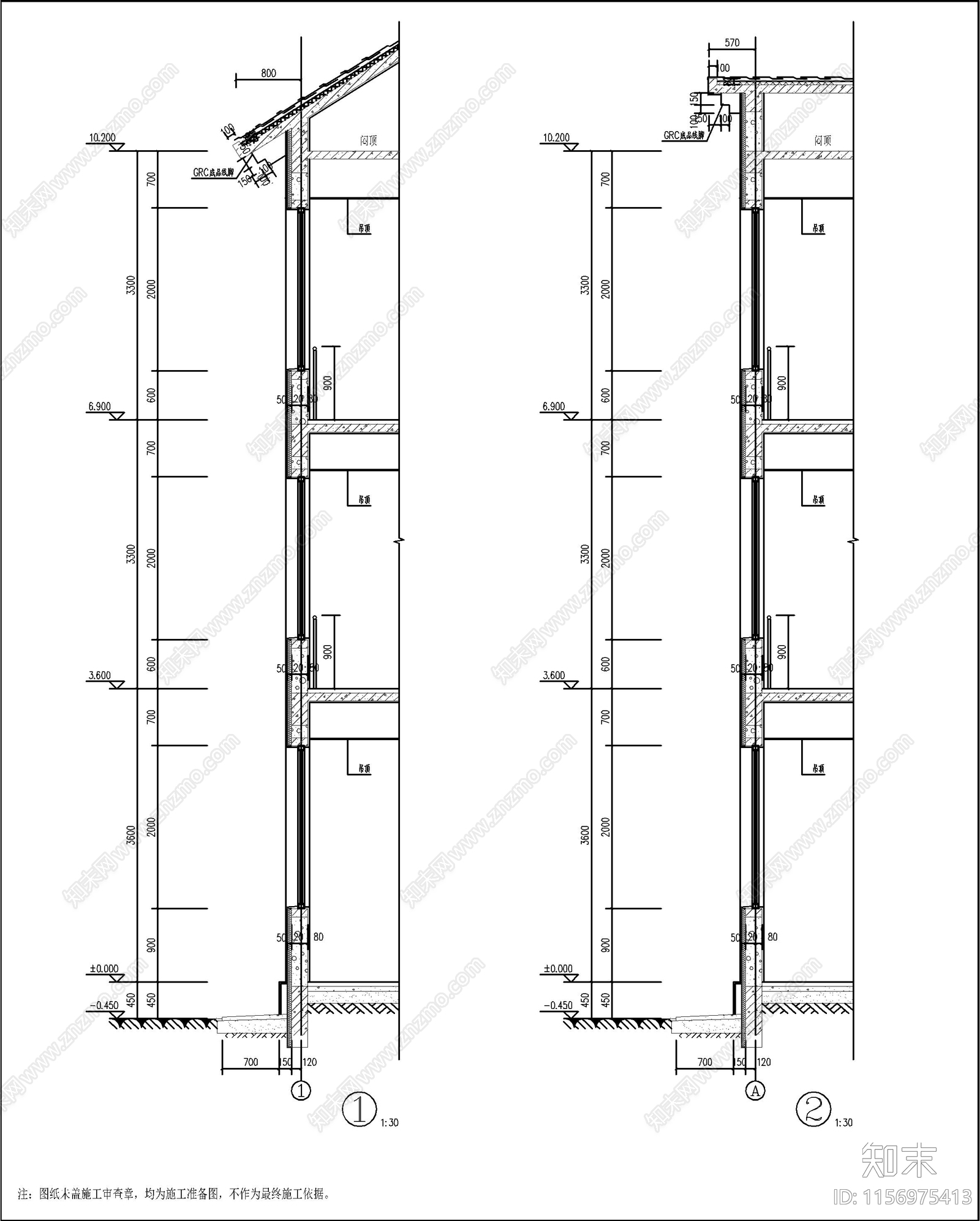 新中式三层自建房cad施工图下载【ID:1156975413】