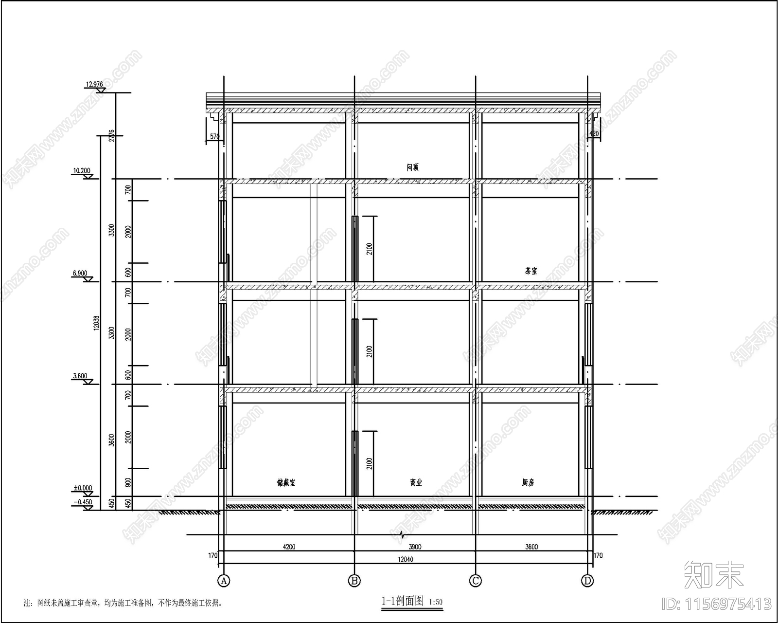 新中式三层自建房cad施工图下载【ID:1156975413】